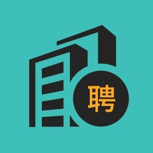 青岛胶州市文鑫豪商贸有限公司